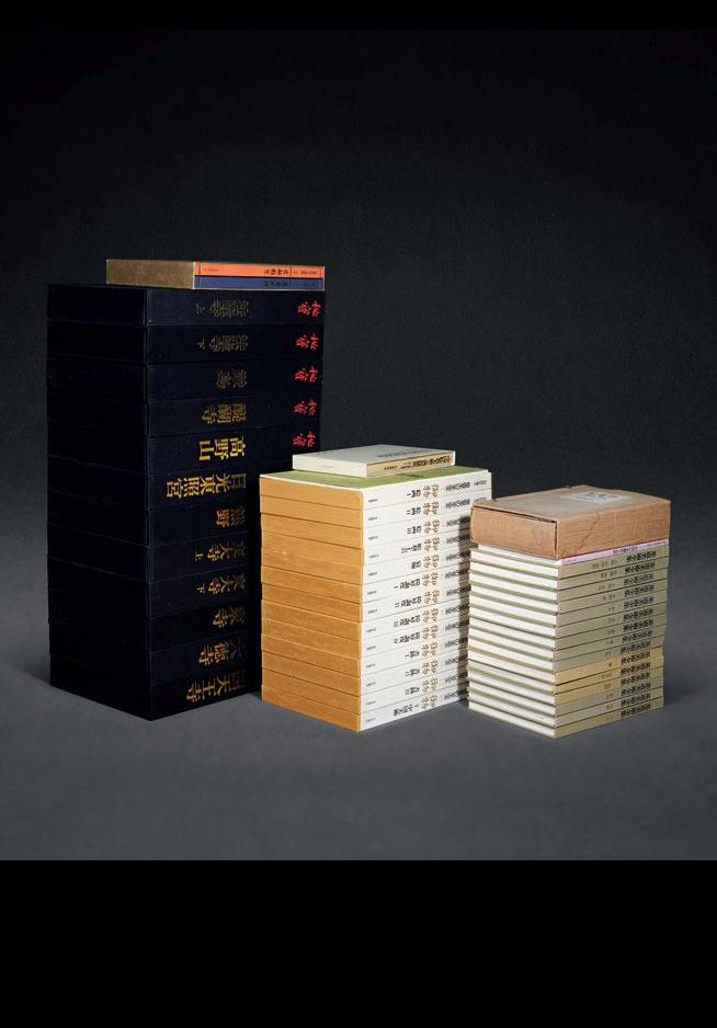 艺术品书籍五十四册