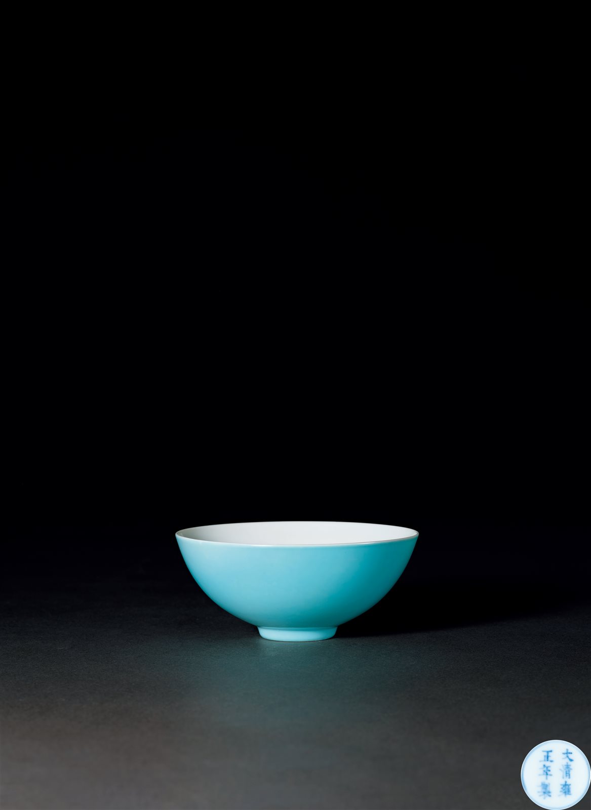 清雍正 松石绿釉茶圆