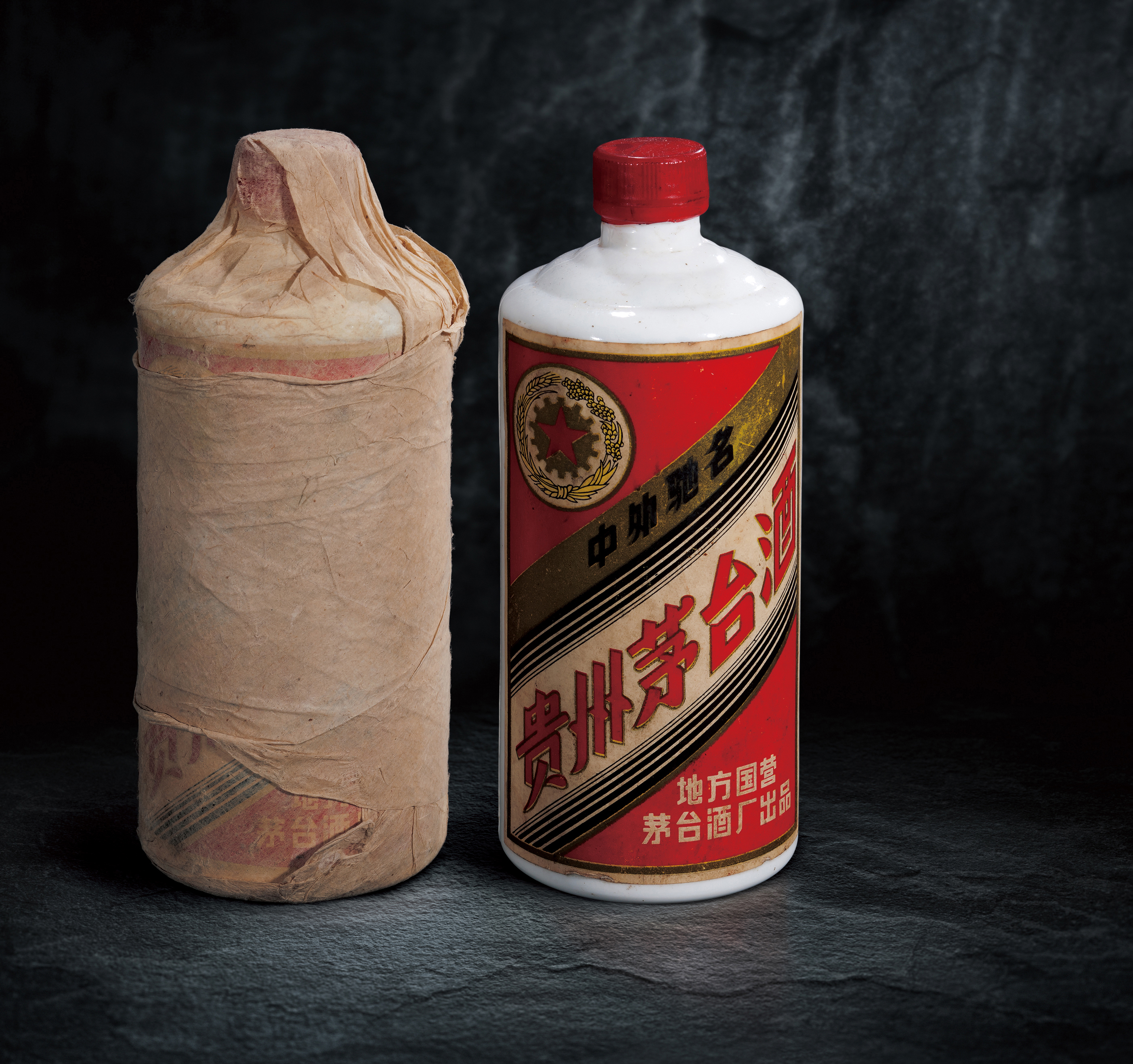 五星牌贵州茅台酒(三大革命)
