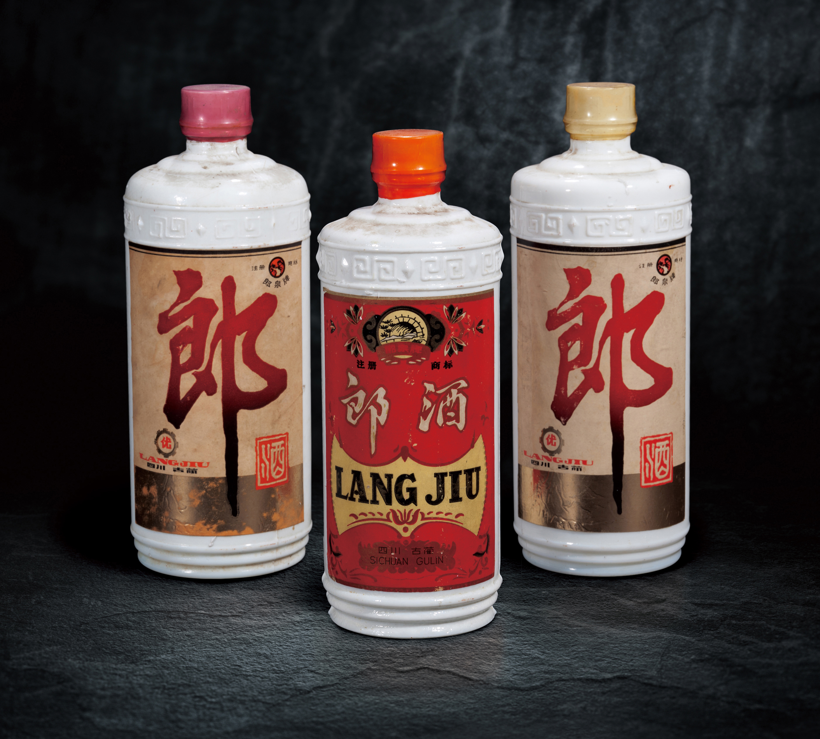 郎酒(1980年代)