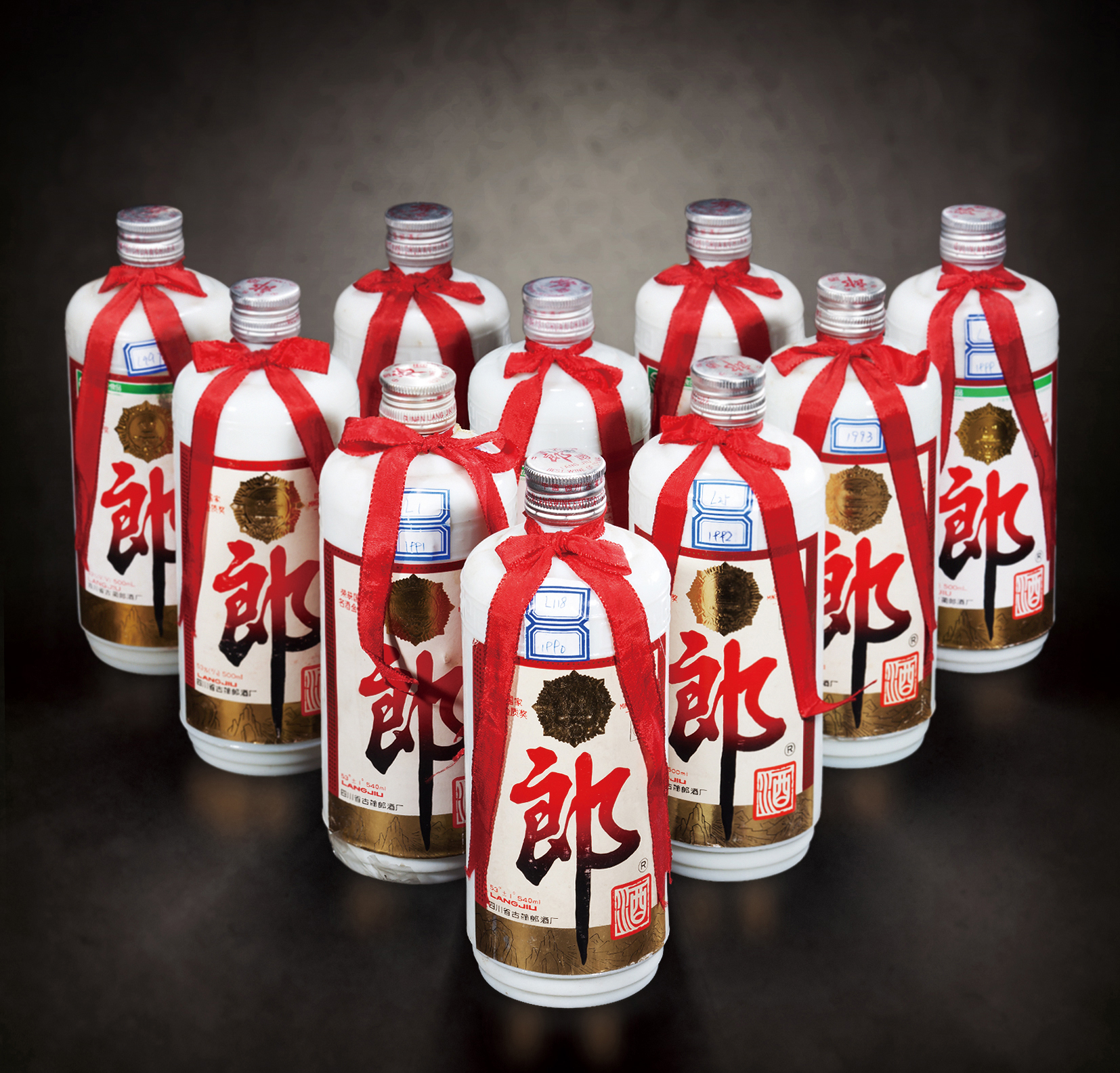 郎酒(1990年代)