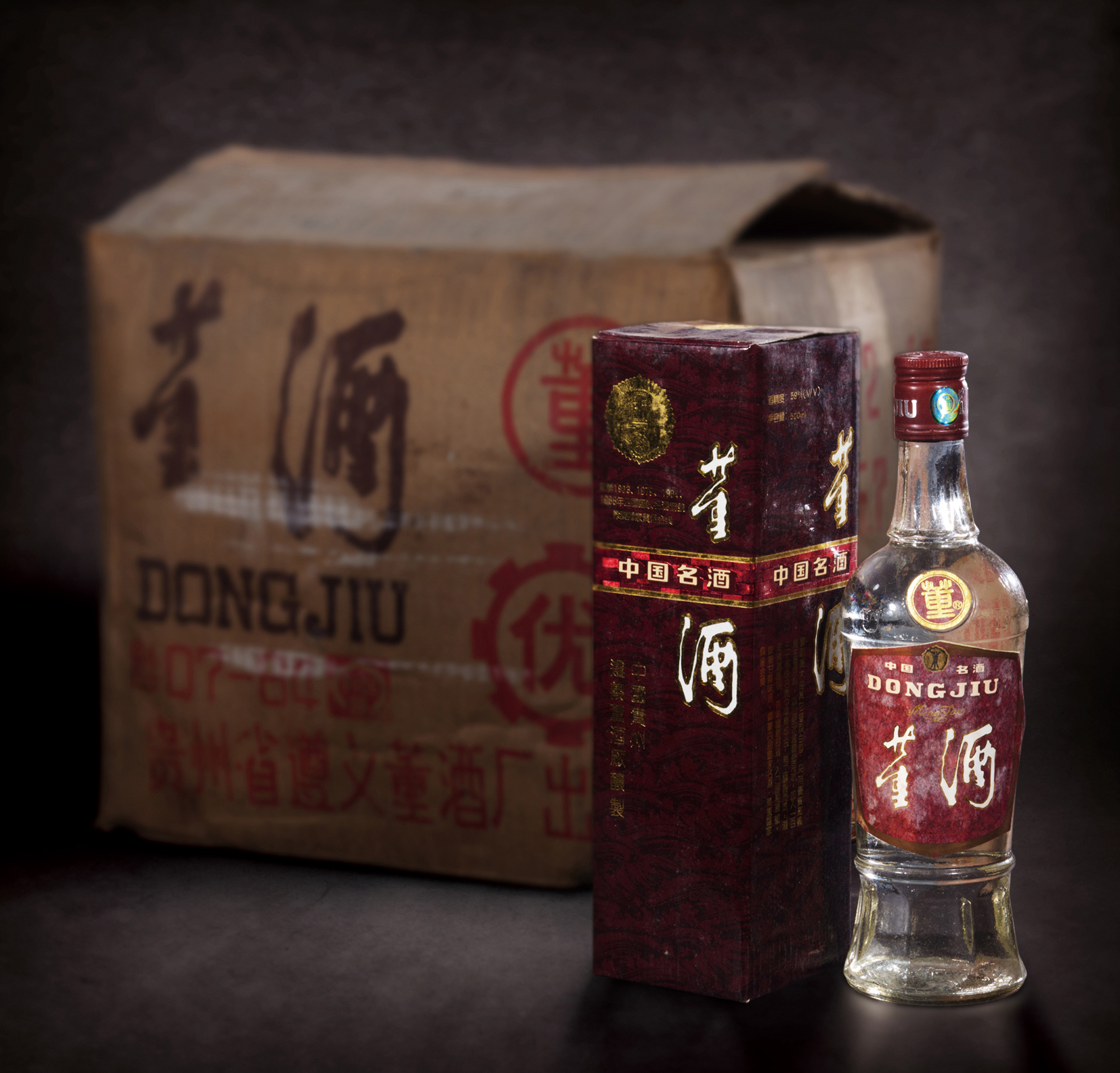 董酒(一箱)