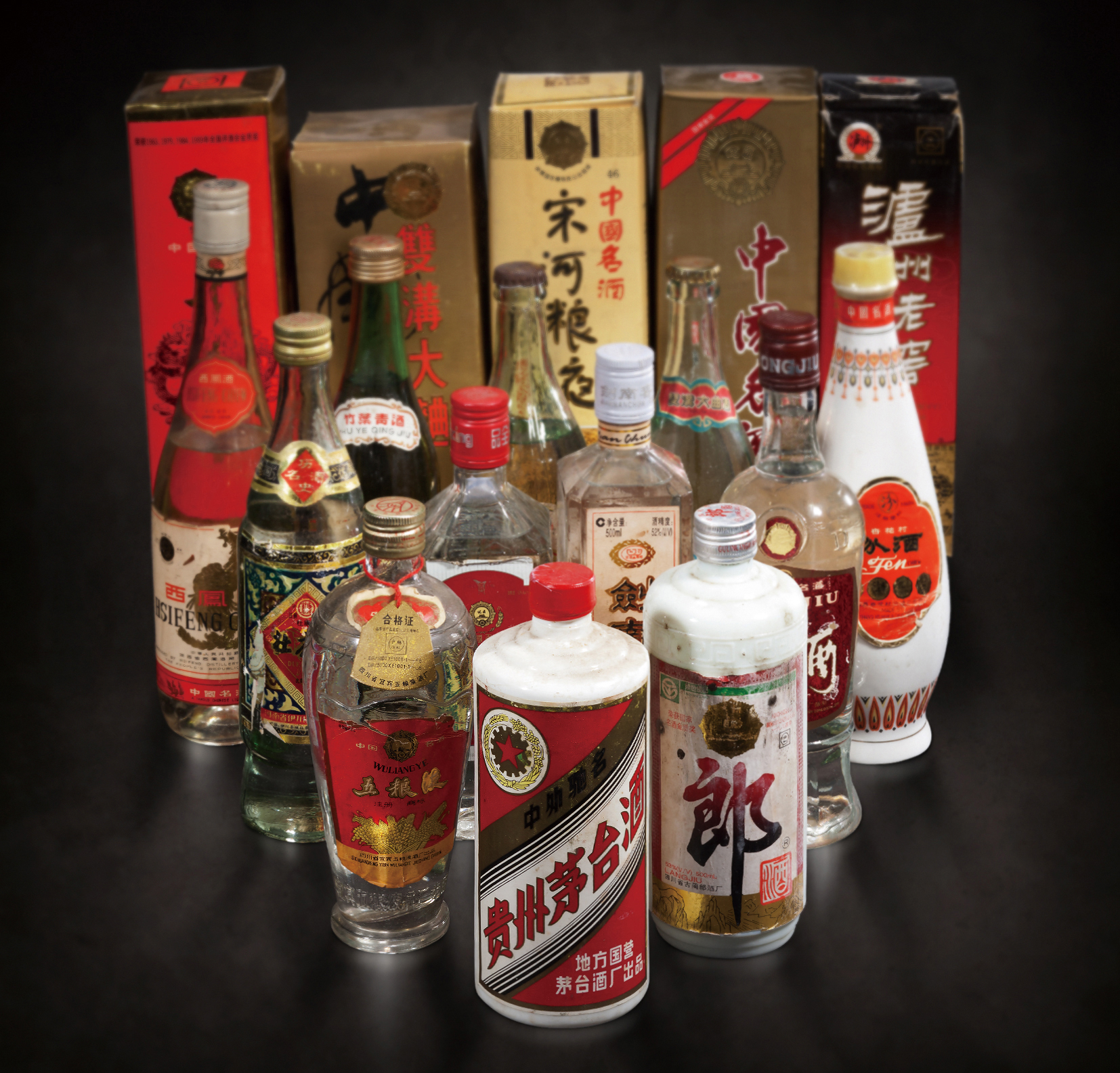 17种名酒