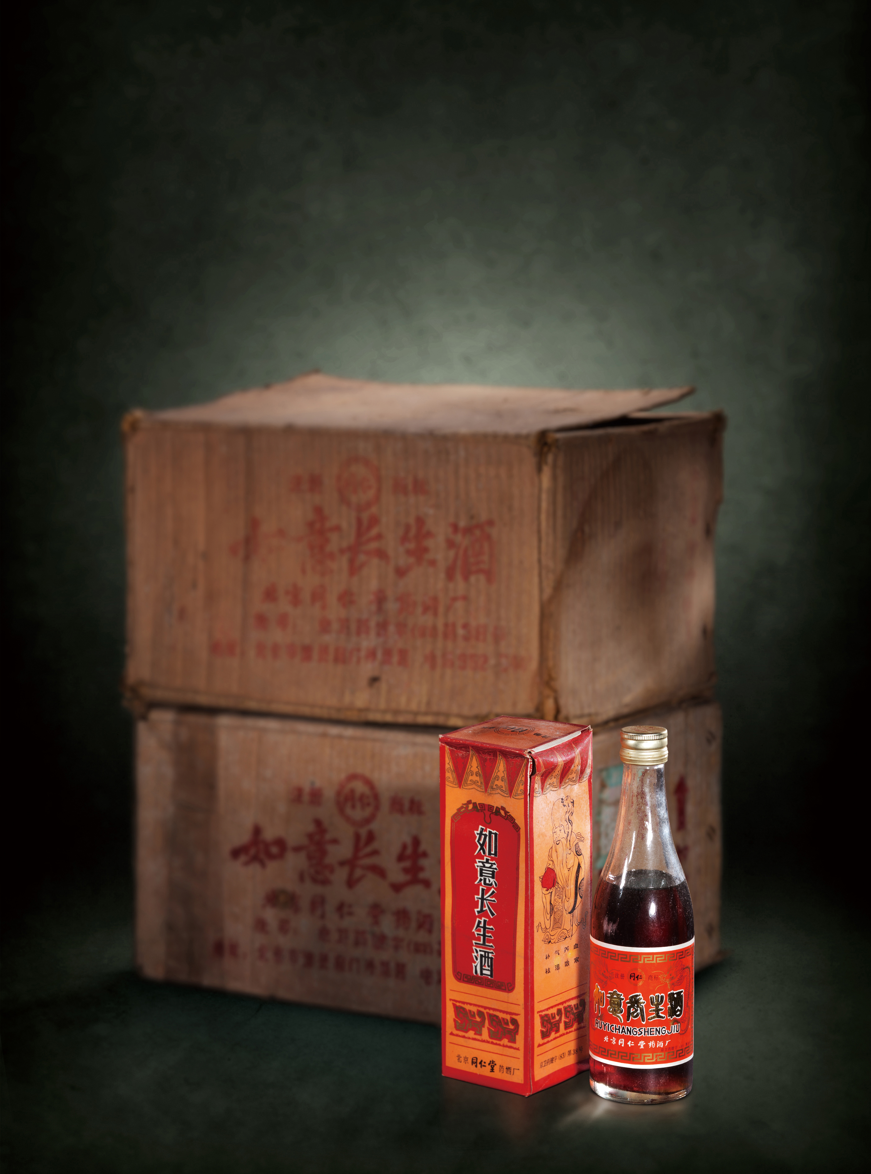 如意长生酒(两箱)