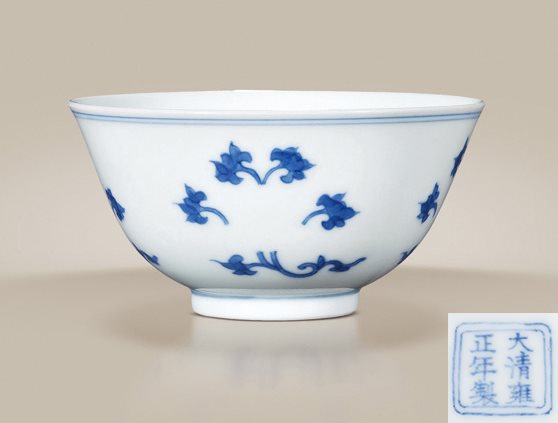 青花花卉纹小杯