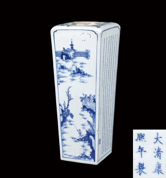 青花山水人物赤壁赋方瓶