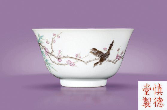 粉彩梅花春燕小碗
