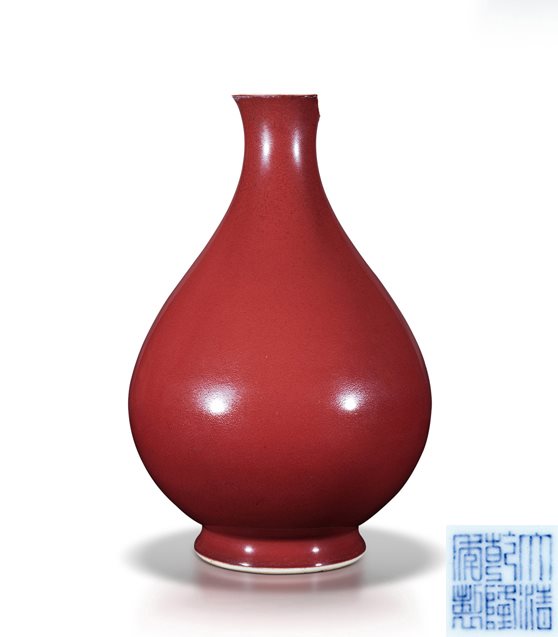 祭红釉玉壶春瓶