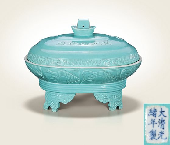 松石绿釉仿元大德簋