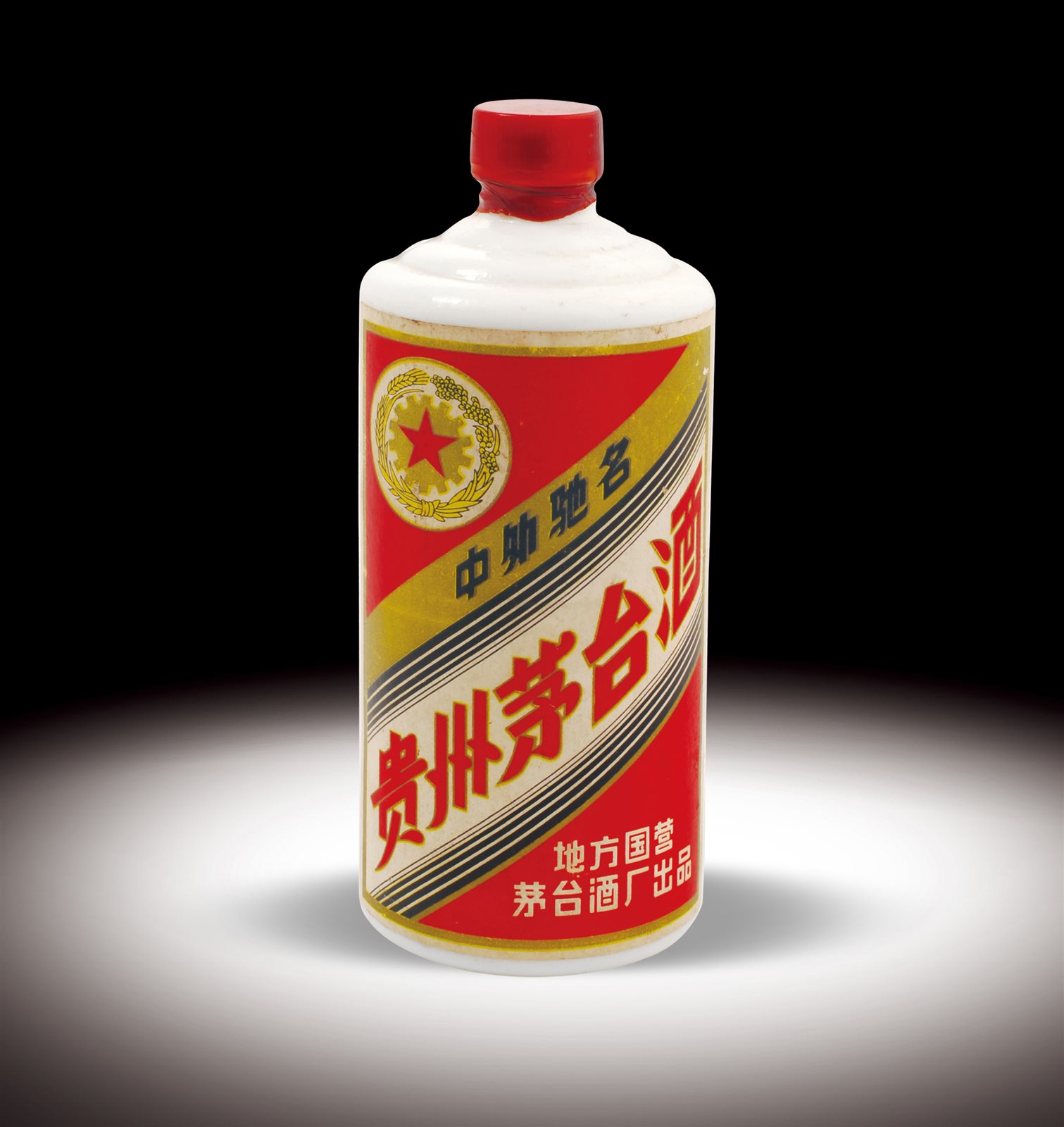 “三大革命”茅台