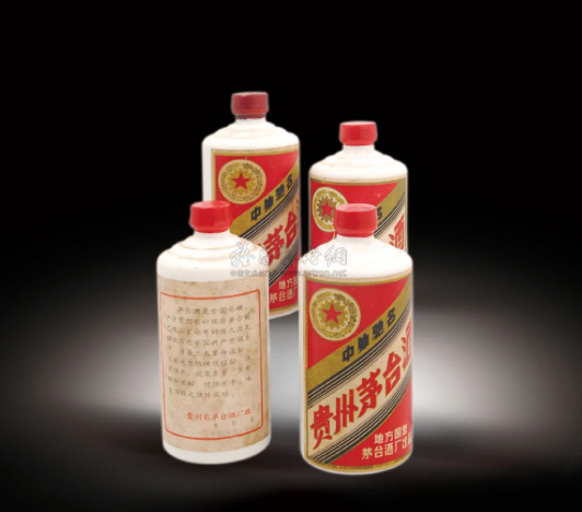 “三大革命”茅台(1980年)