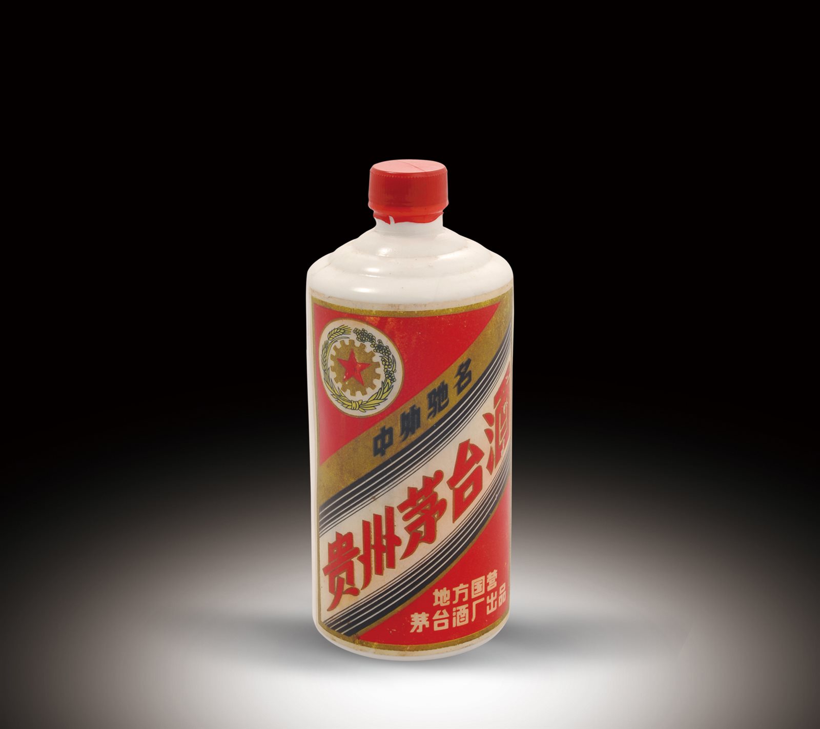 “三大革命”茅台