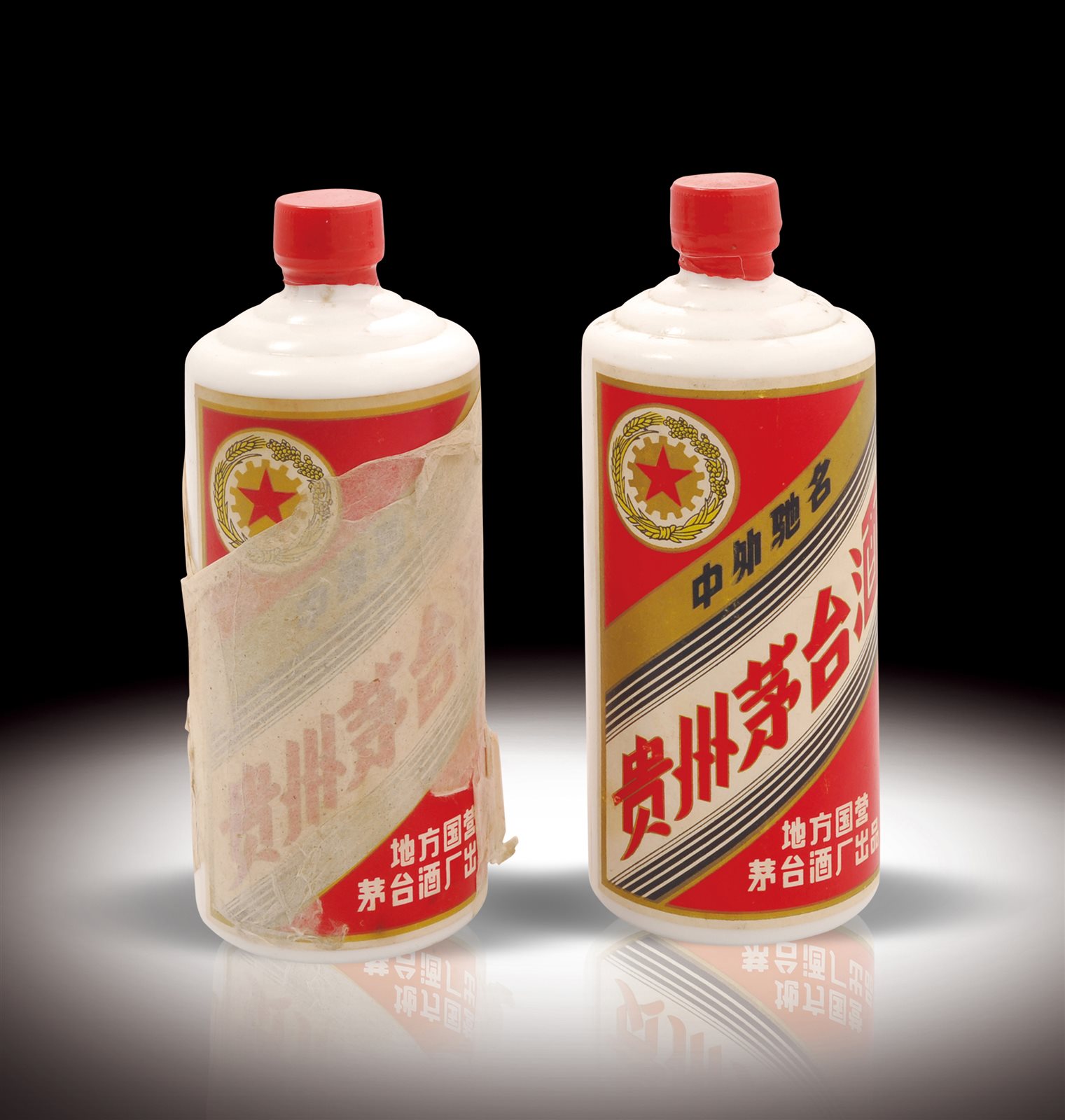 “地方国营”茅台(1983年)