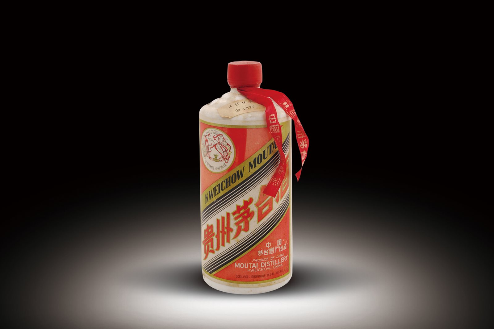 “大飞天”茅台