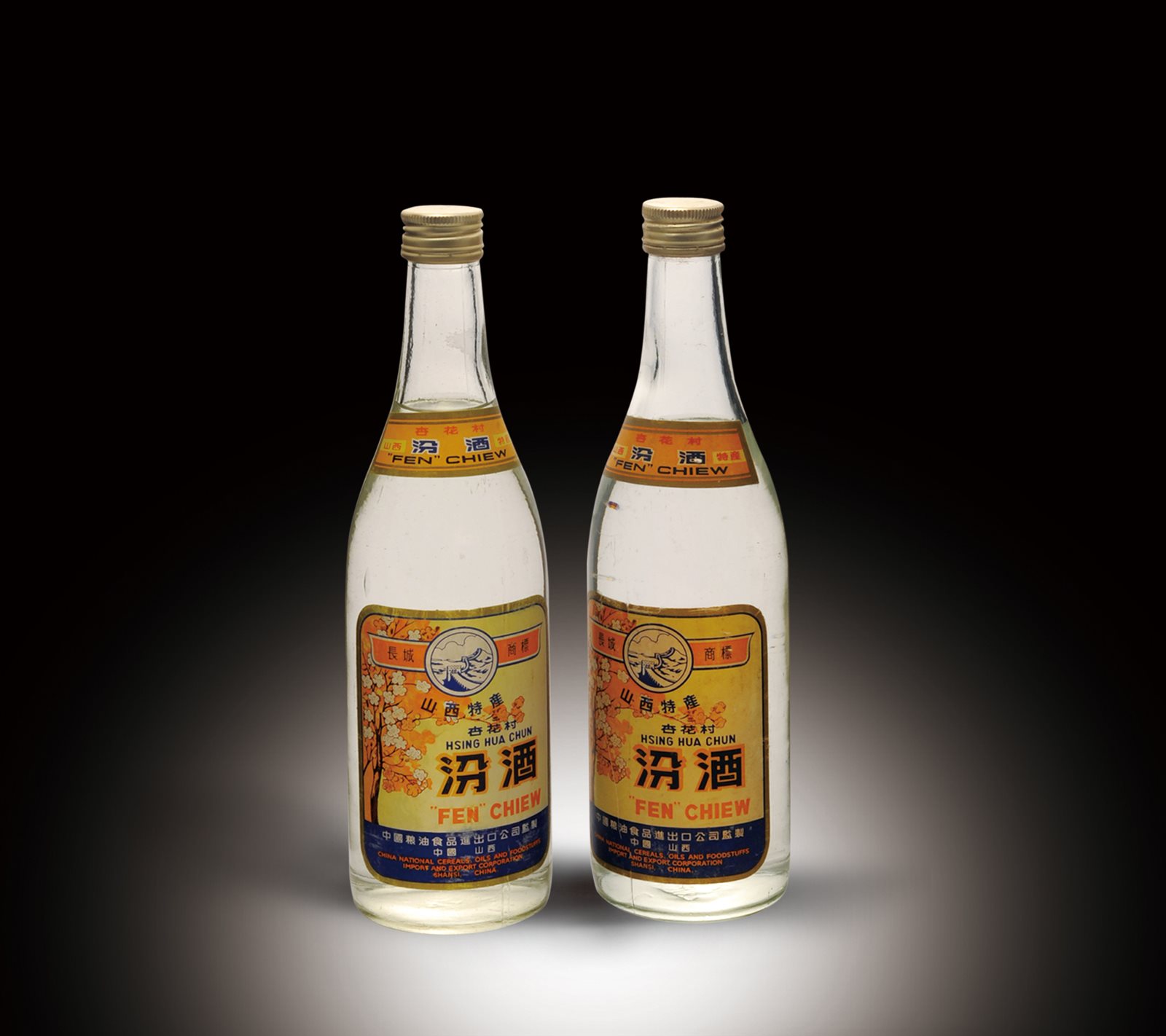 长城牌汾酒