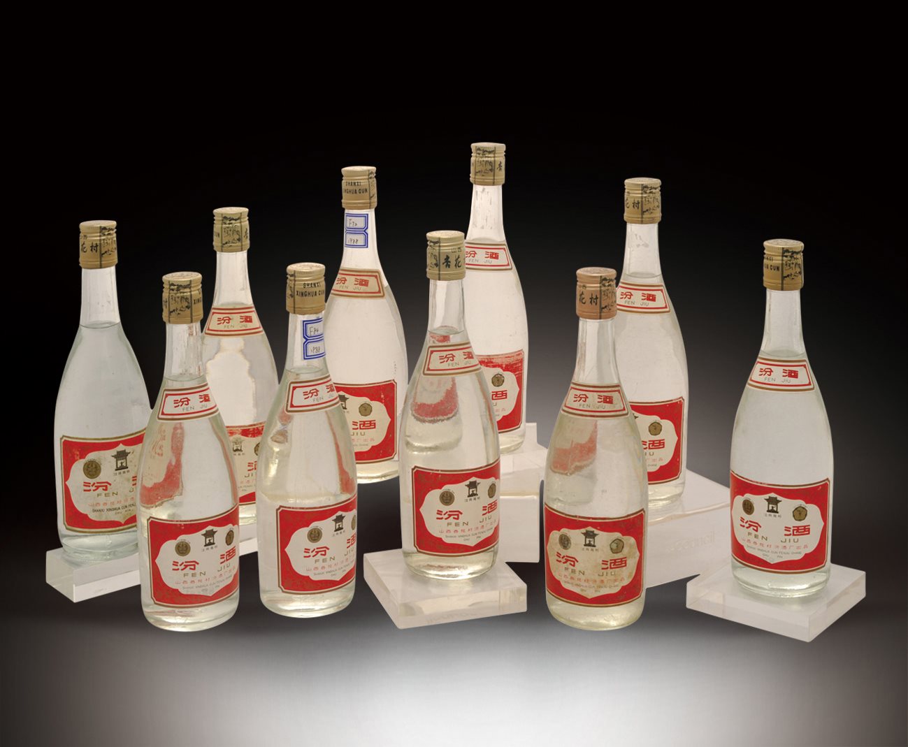 汾酒(1988年)