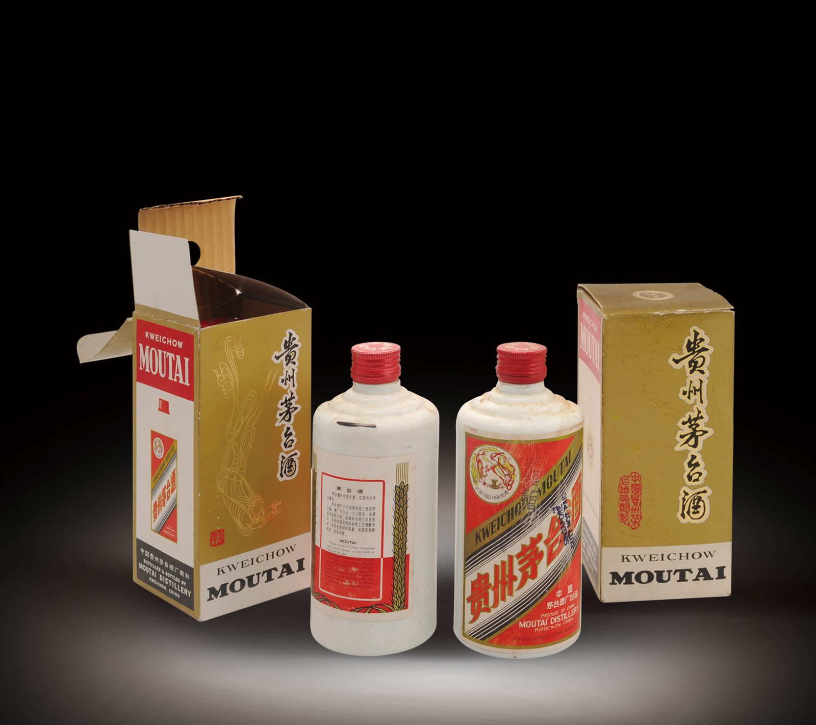 “飞天铝盖”茅台