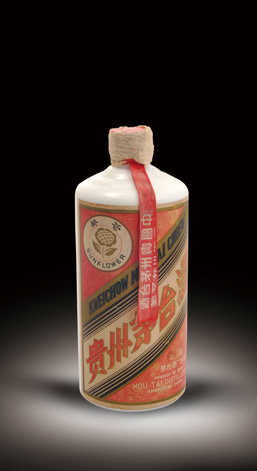 葵花牌茅台