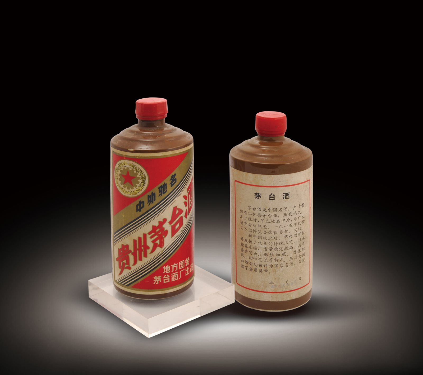 特供“酱茅”