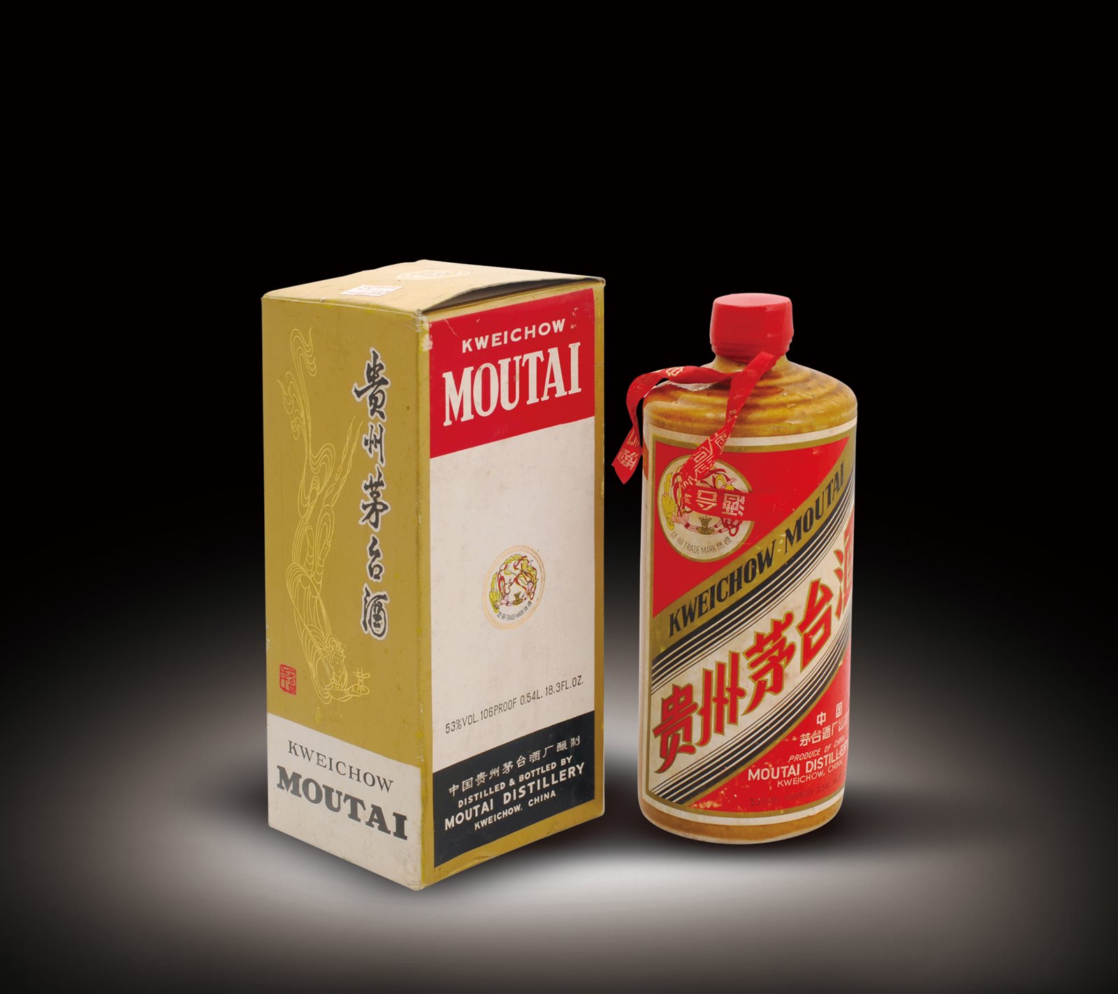“飞天黄酱”