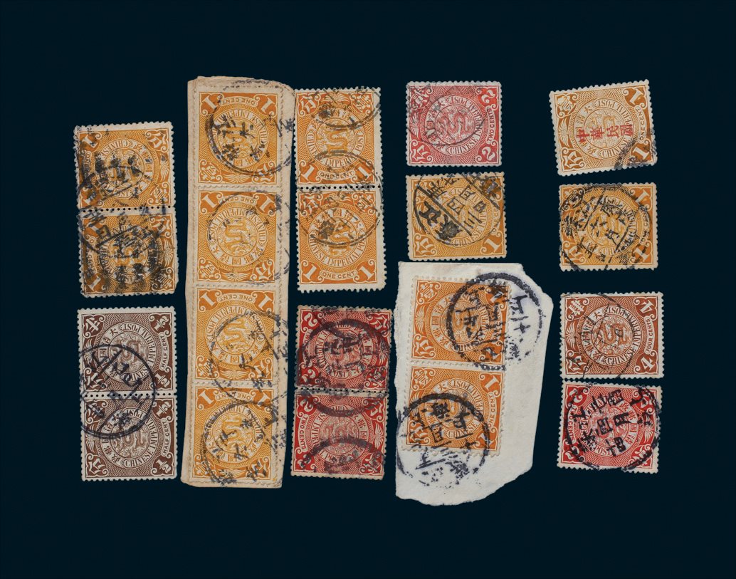 1901-1902年伦敦版蟠龙信销票一组20枚
