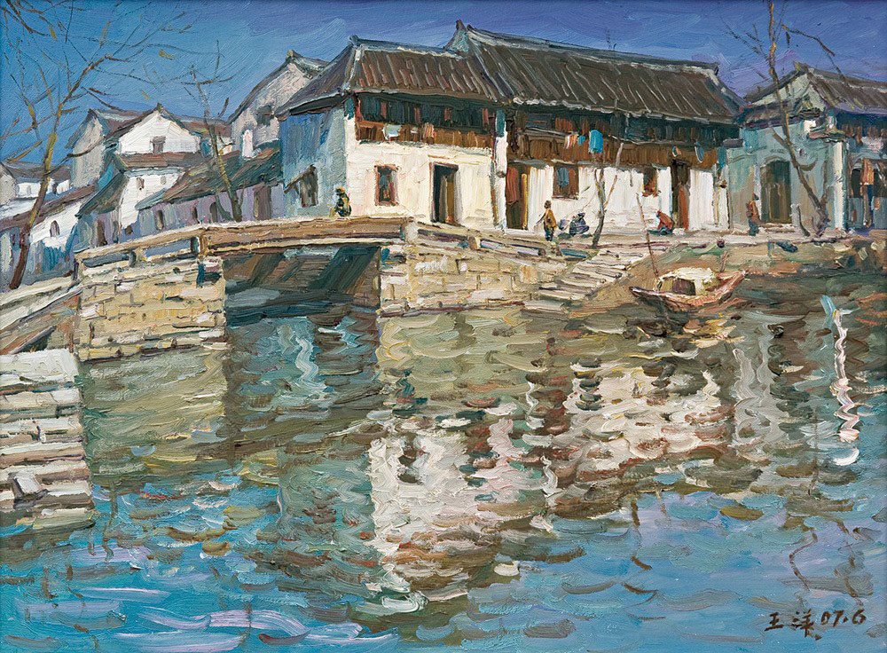河边人家