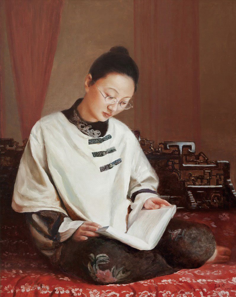 书中自有颜如玉