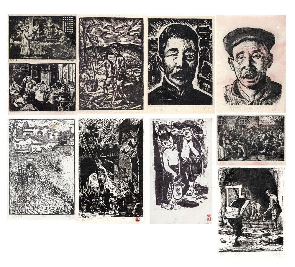 木刻版画十件