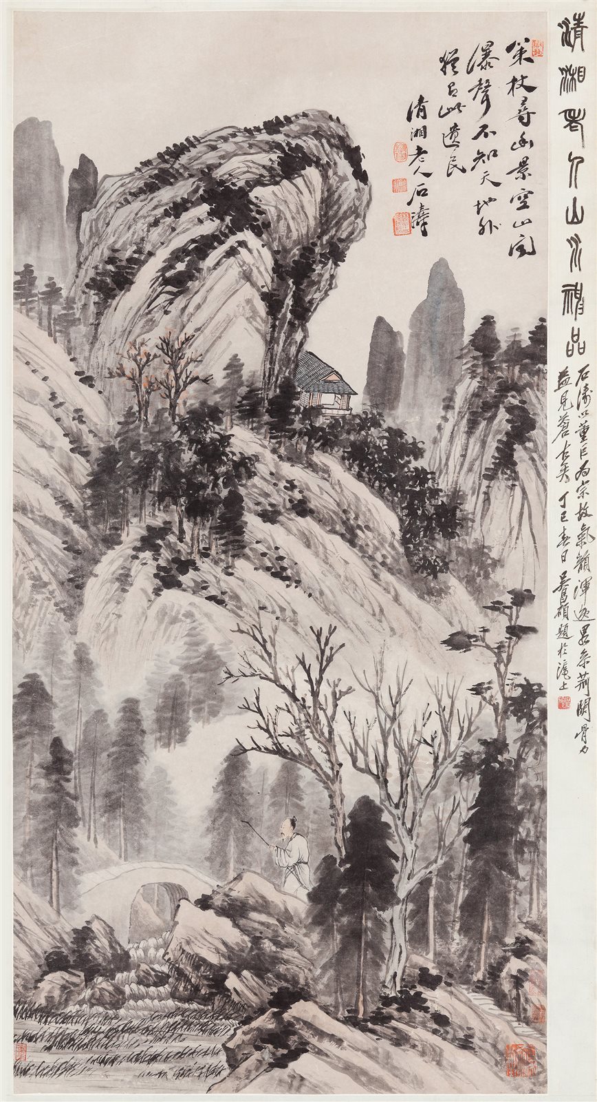 策仗寻幽