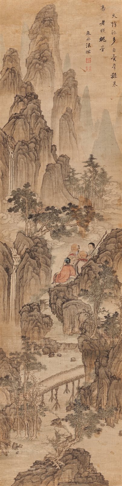 天峰三老图