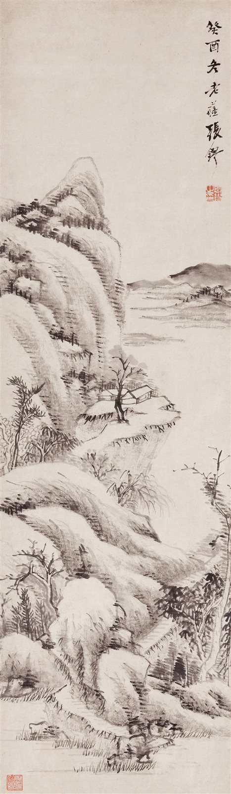 山水