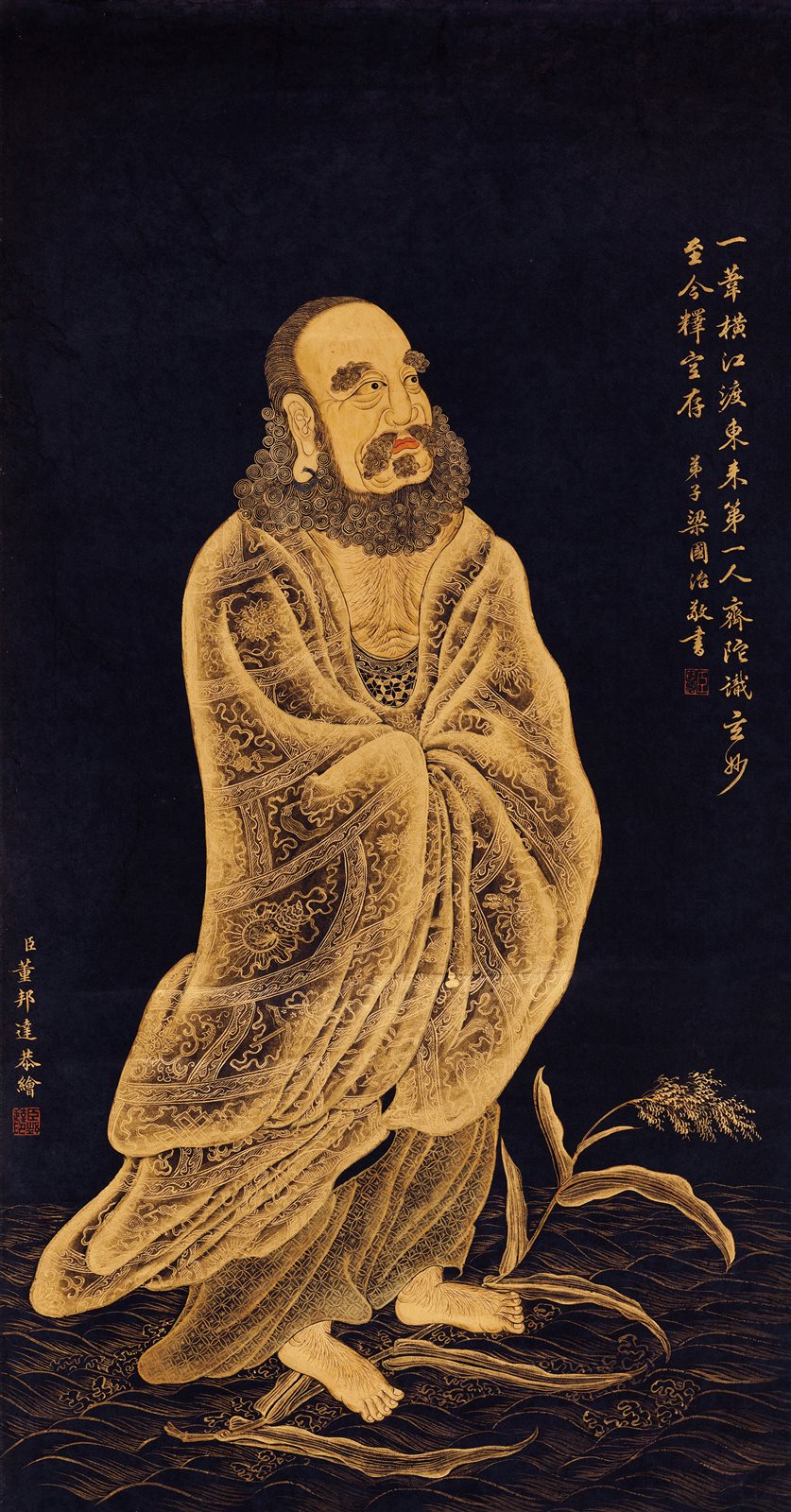 达摩