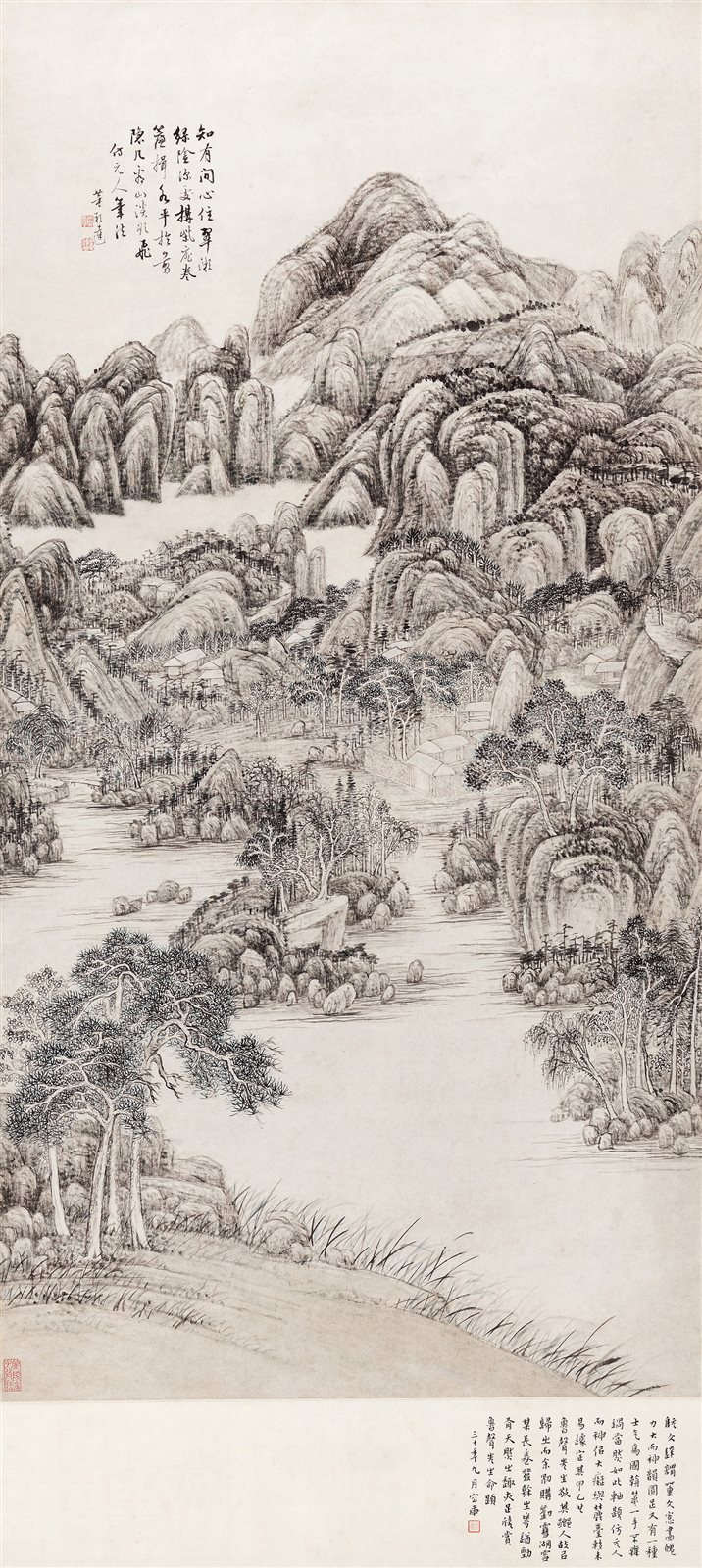 仿元人山水