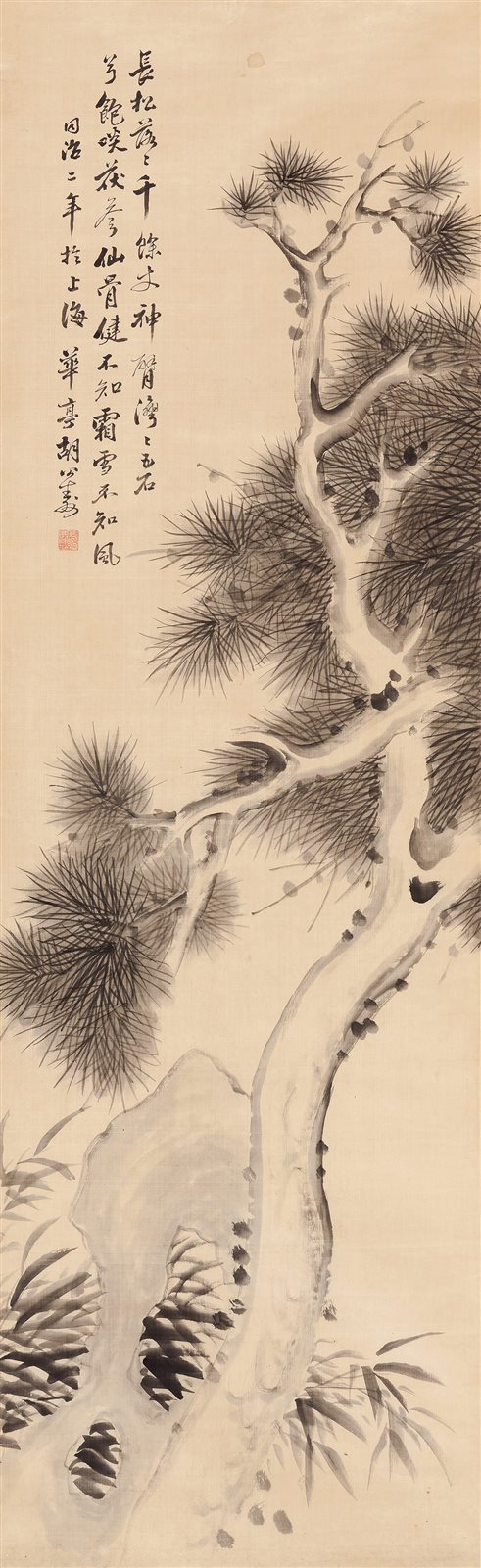 松石图