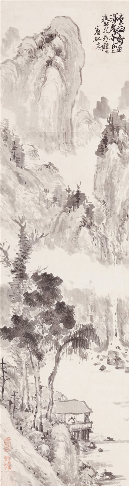 仿查士标山水