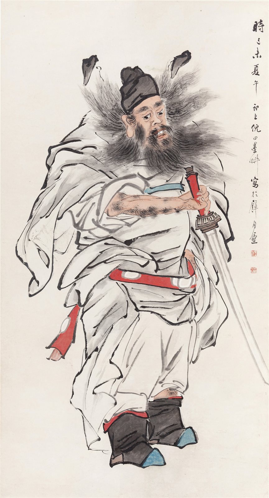 钟馗
