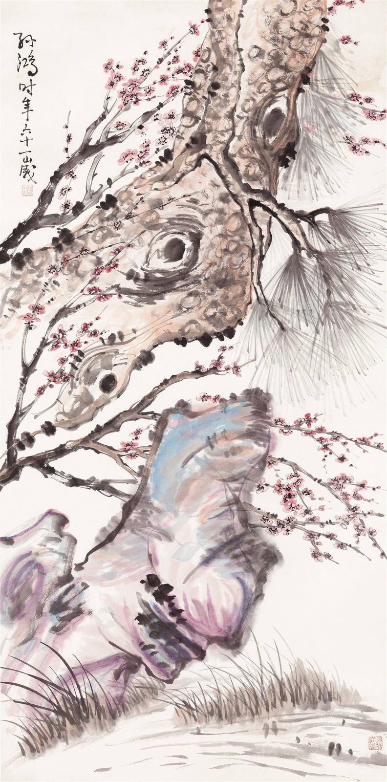 松梅图