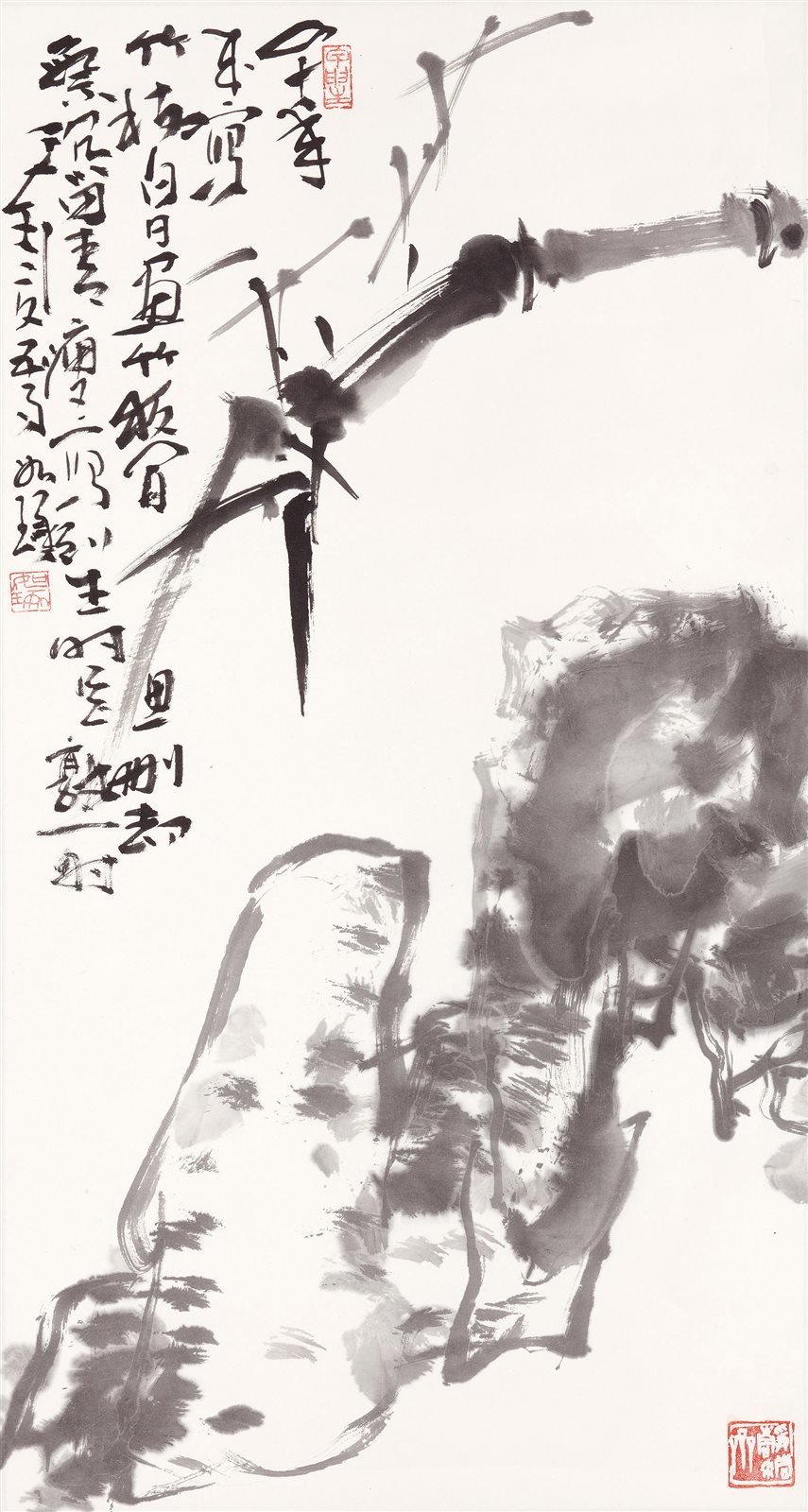 竹石图