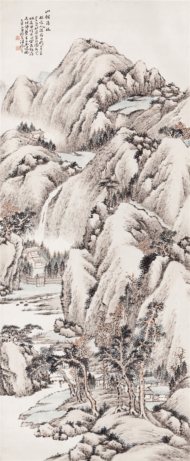 山馆清秋