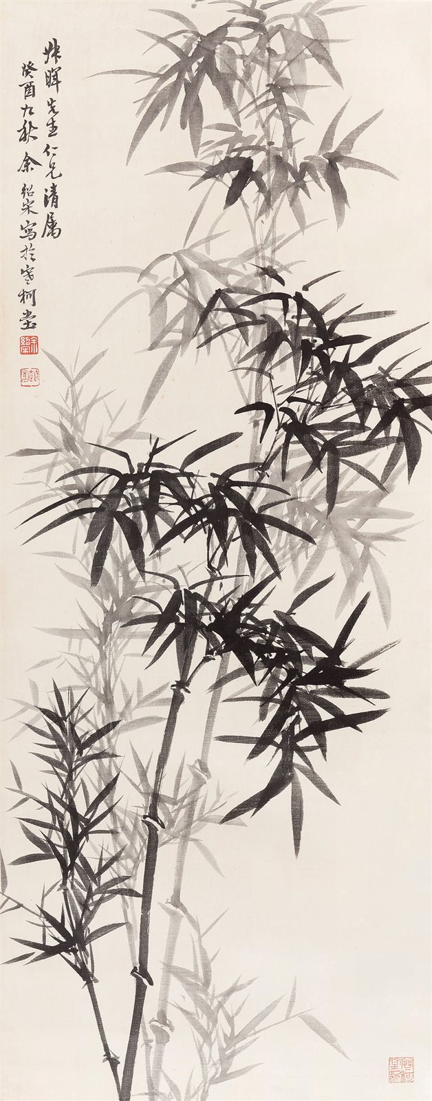 墨竹