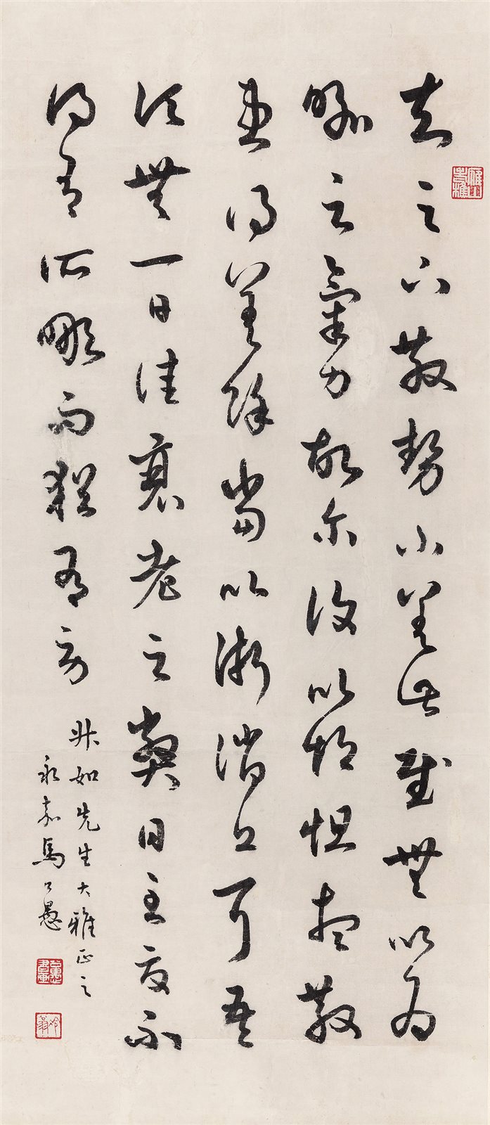 草书