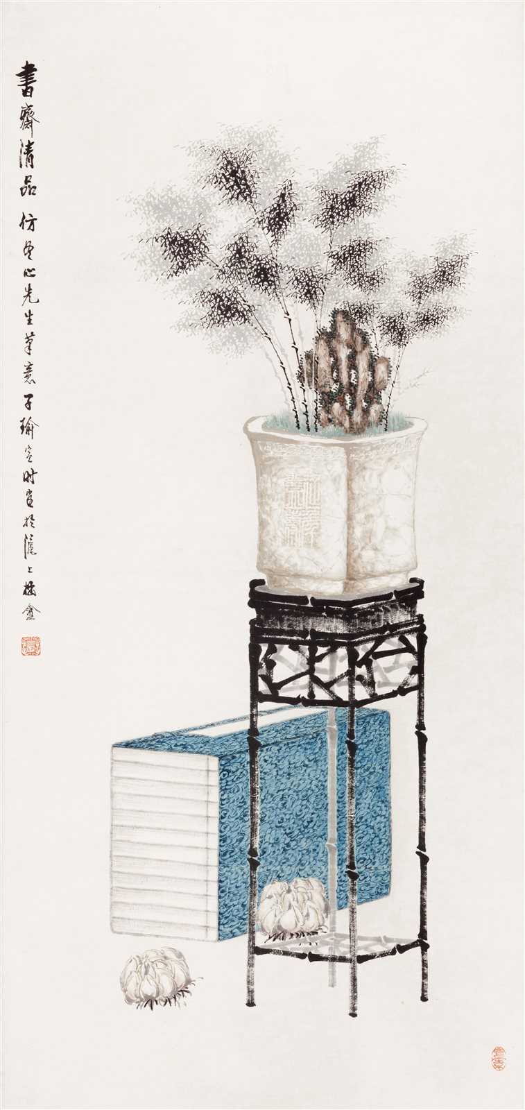 书斋清品
