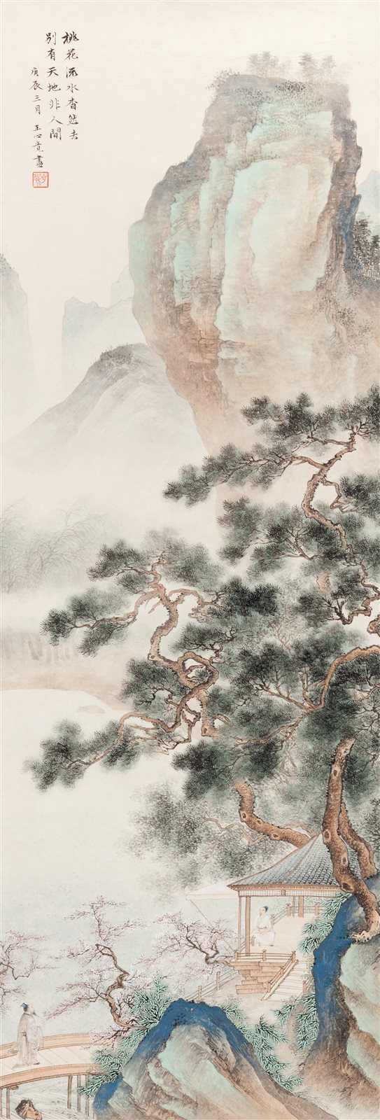桃花源