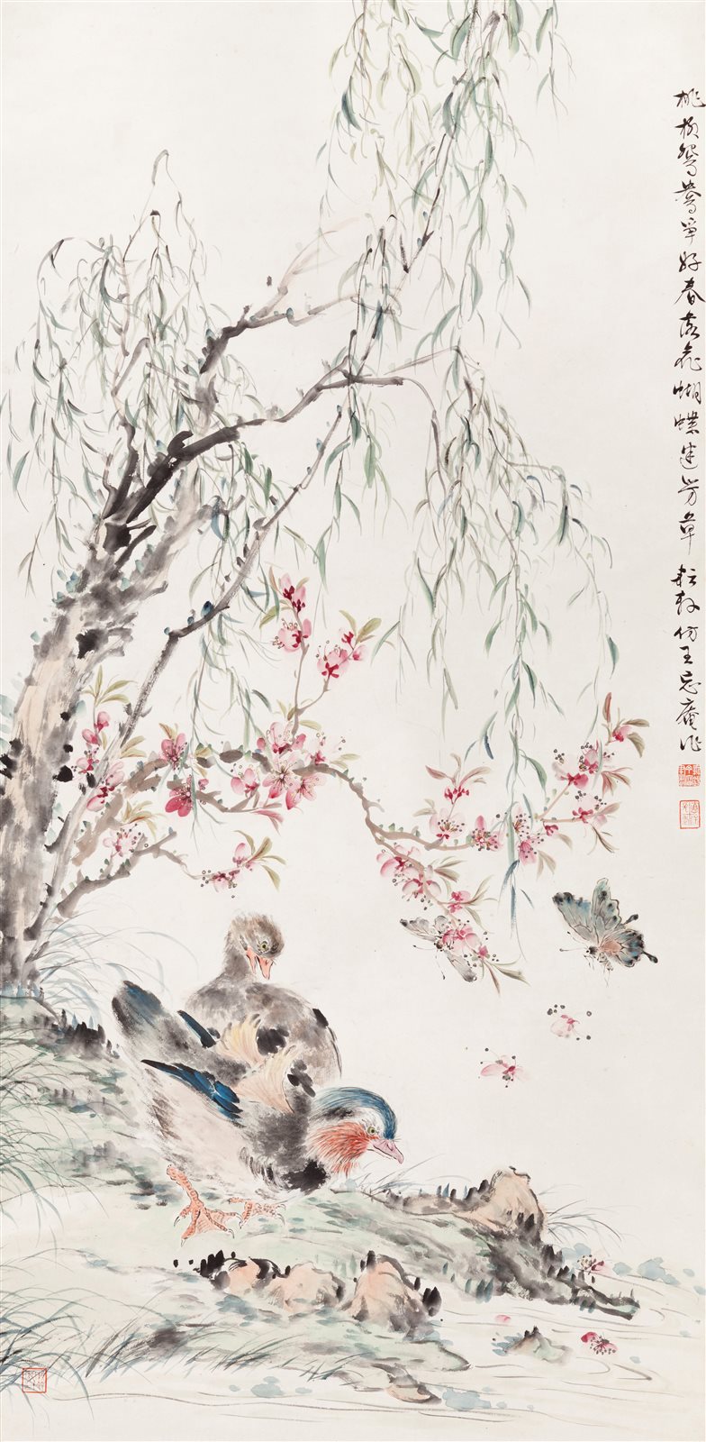 桃柳鸳鸯