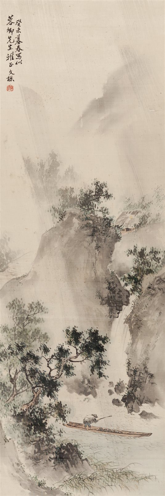 山雨归舟图