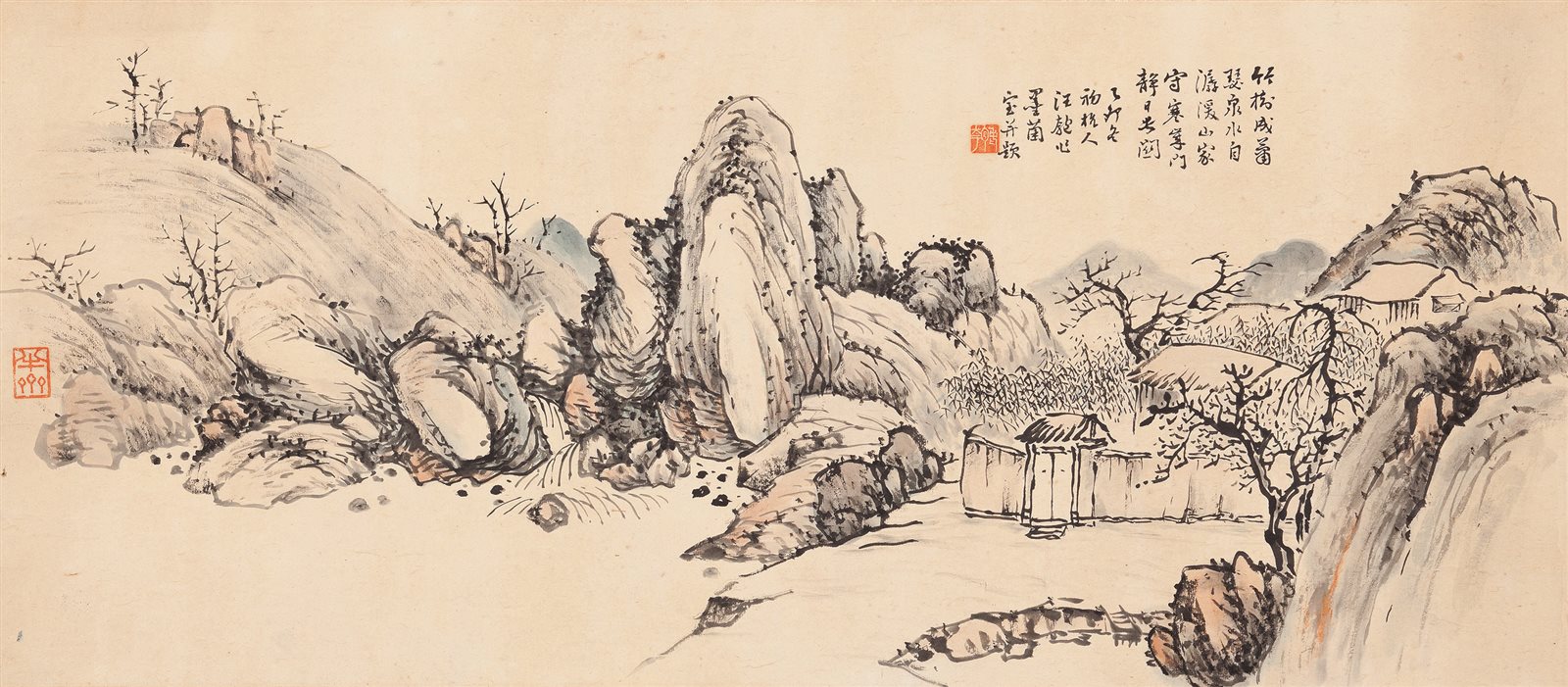 幽居图