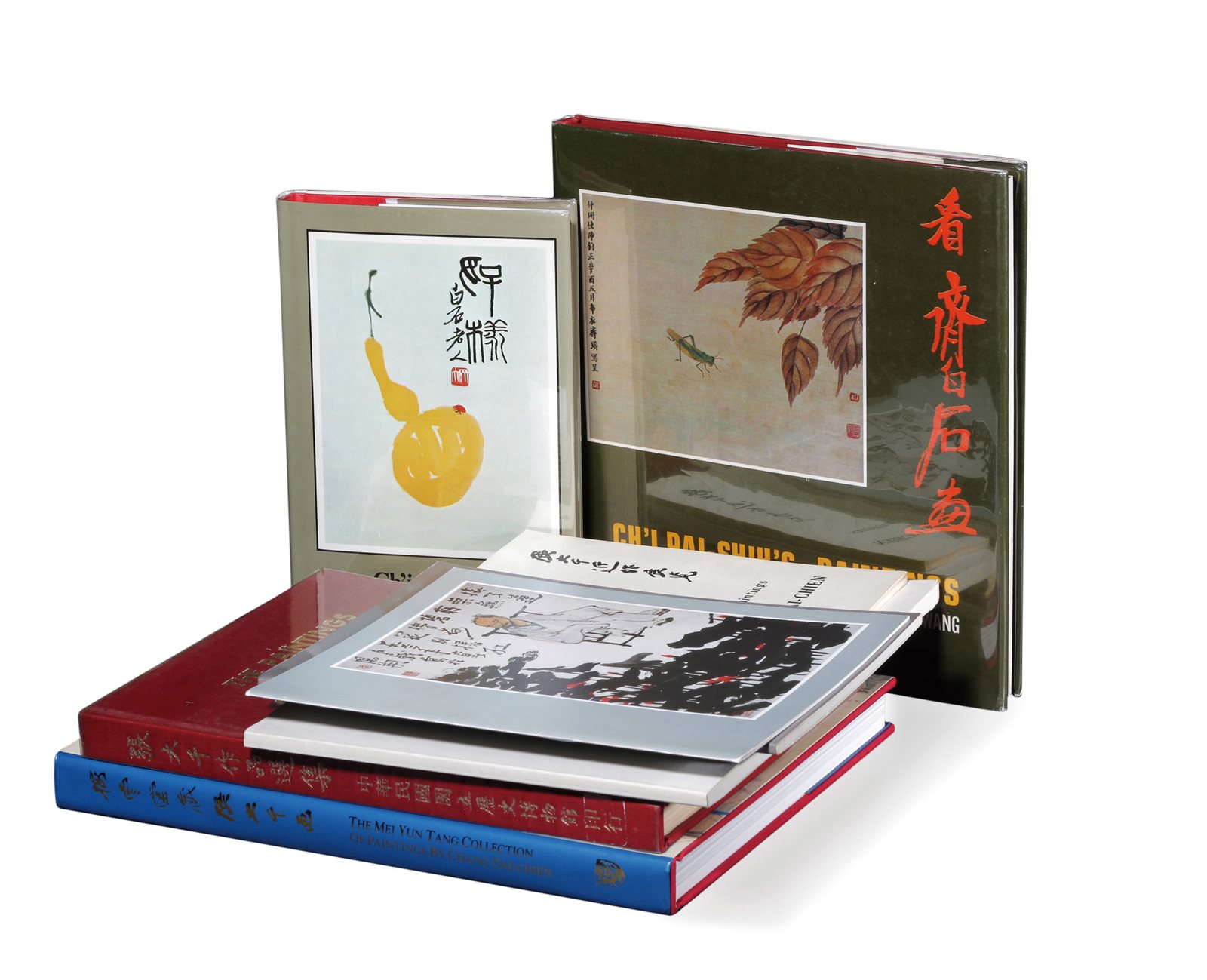 齐白石、张大千画册等