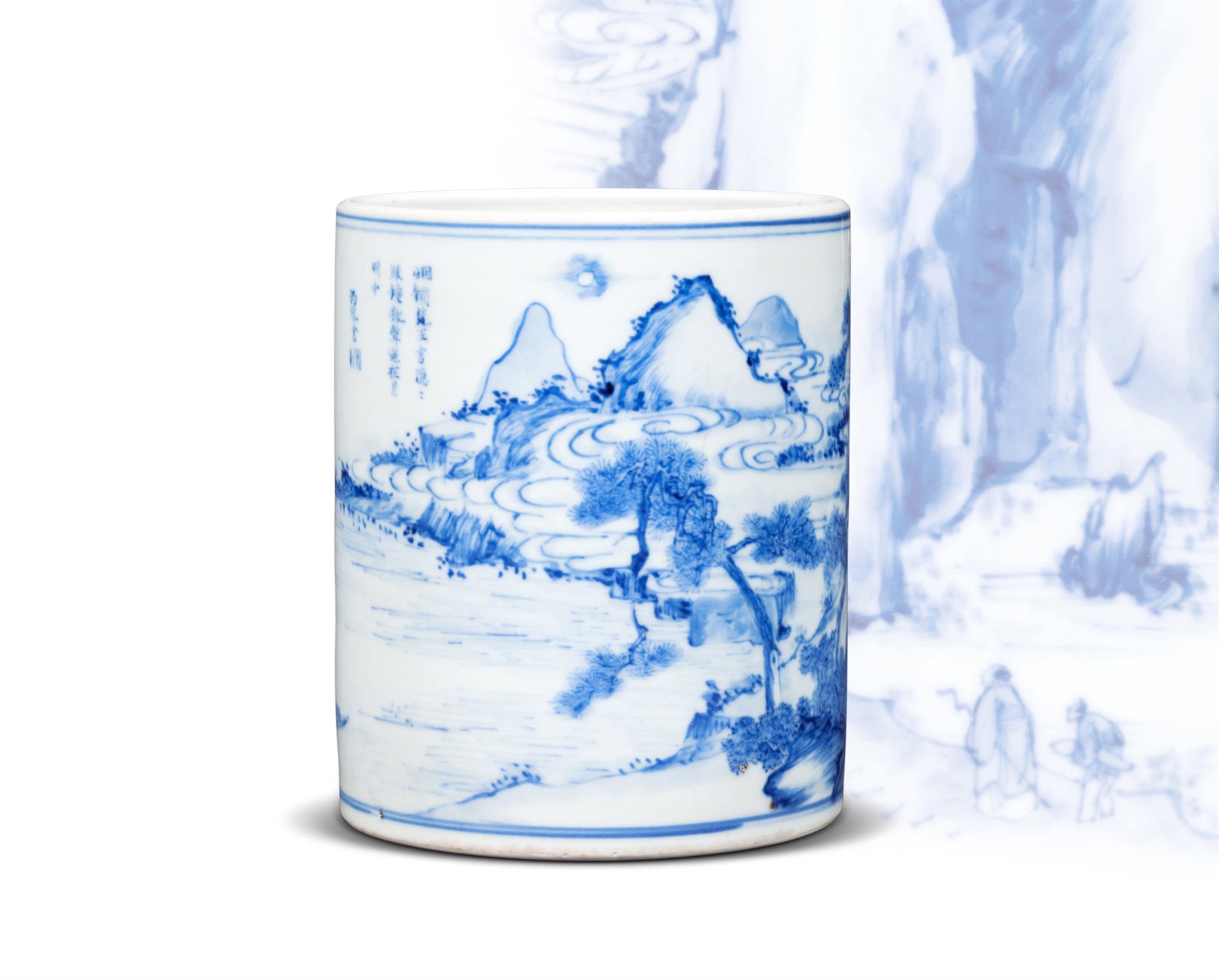 青花山水人物纹笔筒