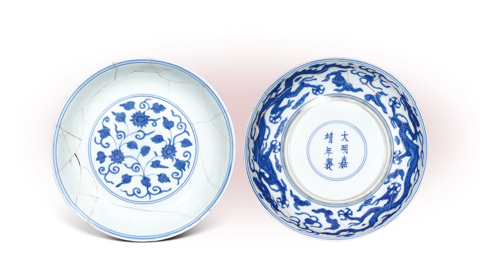 青花云龙纹盘