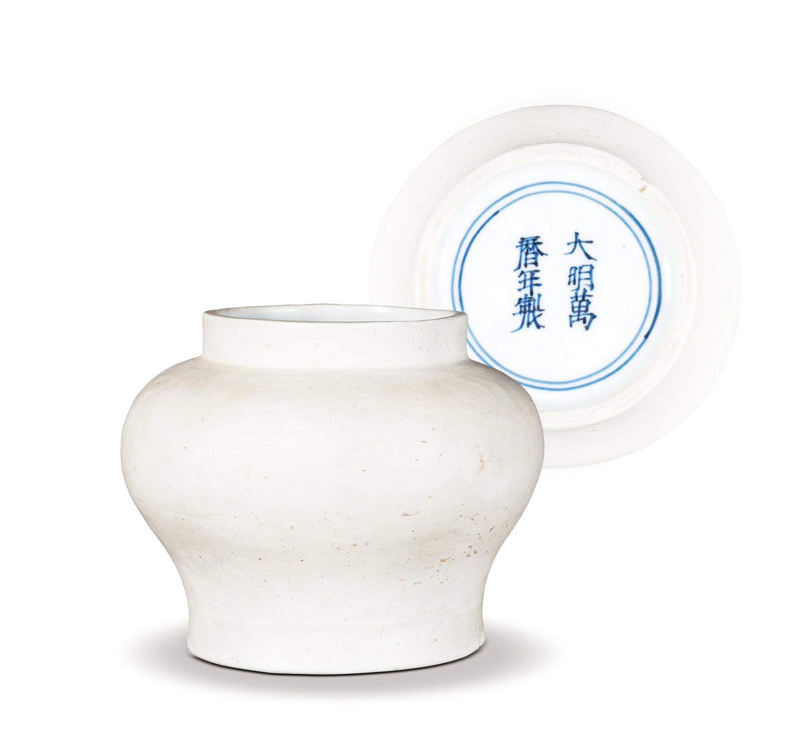 素胎罐